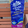 维达（Vinda）有芯卷纸 蓝色经典4层160克*10卷 厚韧大分量 卫生纸厕纸 卷筒纸 实拍图