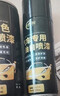 仆旅汽车自喷漆漆面划痕修复专用神器手喷漆防锈修补漆面通用黑+光油 实拍图