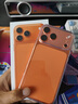 Apple/苹果 iPhone 17 Pro Max 256GB 星宇橙色 支持移动联通电信5G 双卡双待手机 实拍图
