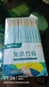 双枪一次性筷子免洗碳化竹筷独立包装50双 家用野营快餐外卖打包餐具 实拍图