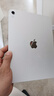 Apple/苹果 iPad11英寸 A16芯片2025年款 平板电脑 (128GB WLAN版/学习办公娱乐)银色 实拍图