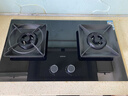 老板（Robam）【升级70%热效率】JZT-55B7A天然气猛火燃气炉灶煤气双灶台家用灶具十大品牌一级能效换新 实拍图