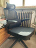 黑白调P1二代 人体工学椅电脑电竞椅子人工力学座椅办公椅 双背联动扶手 实拍图