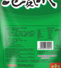 有友 泡椒凤爪 山椒味500g 减盐减辣内含小包装 追剧必备零食 大礼包 实拍图
