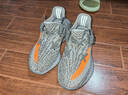 阿迪达斯Yeezy350透气椰子男女休闲鞋HQ7045 44.5 实拍图