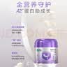 卫仕（NOURSE）羊奶粉0乳糖低敏速溶猫咪狗狗怀孕新生幼猫幼犬专用5A级营养配方 【猫用】85%羊乳全护羊奶粉200g 实拍图