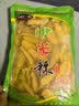 山村辣妈泡椒小米辣小米椒腌制泡菜泡辣椒鲜泡椒母水500g 500g*1袋 实拍图