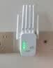 华wifi信号放大器增强穿墙王5g无线路由网口扩展千兆中继器同款 四天线高端款【限时抢购】 实拍图