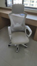 锦汐 电脑椅家用办公椅子靠背人体工学椅学习转椅老板座椅游戏电竞椅 【后躺+乳胶+4级气杆】白框灰网 实拍图