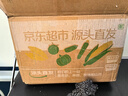 京鲜生 山东贝贝南瓜 净4.5斤(粉糯瓜) 中果250g+ 粉糯辅 源头直发 实拍图