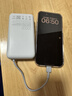 小米（MI）【3C认证】小米充电宝 自带线 快充版 20000 33W 浅灰色 可上飞机/火车 可充手机平板笔记本耳机 实拍图