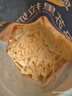 妙可蓝多马苏里拉芝士碎450g*2 奶酪碎 焗饭披萨拉丝烘焙原料 国产冷冻 实拍图
