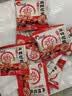 洽洽麻辣花生米12g*20包花生仁坚果炒货香辣休闲零食宵夜下酒小包装 实拍图
