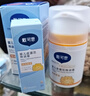 戴·可·思婴儿金盏花特润霜50g*2 补水保湿宝宝霜 婴幼儿深层滋润霜擦脸油 实拍图