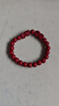 【正品】招财貔貅朱砂手串本命年转运珠手链女送老公老婆礼物 C01招财貔貅朱砂手串8MM 实拍图