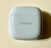 华为FreeBuds SE 2 长续航蓝牙耳机 40小时长续航 快速充电 蓝牙5.3适用于苹果/安卓手机蓝 实拍图