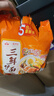华丰京觅华丰三鲜伊面方便面五连包 110g 大面饼 原味118g*5袋 实拍图