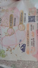 苏菲裸感S极上日用卫生巾23cm14片透气无感保护姨妈巾自营官方旗舰店 实拍图