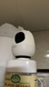 360云台摄像机9Ultra昼夜真彩双镜头800W像素4K超清画质360°AI昼夜看护智能伴睡语音操控智慧小夜灯 实拍图