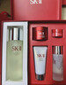 SK-II神仙水75ml精华sk2水乳化妆品全套护肤品套装礼盒新年生日礼物女 实拍图