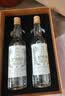 金门高粱 双龙系列白金龙 清香型白酒 58度500ml*2瓶 礼盒装 宴请送礼 实拍图