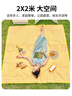 尚烤佳（Suncojia）野餐垫 防潮垫 黄白格沙滩垫子 帐篷隔潮爬行垫2*2米 实拍图