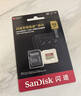 闪迪（SanDisk）512GB TF（MicroSD）4K内存卡 行车记录仪 监控摄像头专用 循环录制40,000小时 高耐用存储卡 实拍图