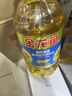 金龙鱼 食用油 葵花籽清香型食用植物调和油5L*4 实拍图