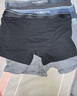 猫人男士内裤男10A抗菌防螨纯棉透气平角裤潮流腰带四角短裤头4条3XL 实拍图