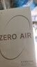 漫步者（EDIFIER）花再 Zero Air 真无线蓝牙耳机半入耳式耳麦降噪游戏新款适用于苹果Pro安卓小米红米荣耀漫游花在 月白+柯基狗耳机套+入会享5元 实拍图