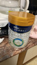 美素佳儿（Friso）皇家美素佳儿（Friso Prestige）较大婴儿配方奶粉2段6-12个月龄 皇家2段800g*6罐 【店长推荐】 实拍图