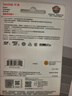 闪迪（SanDisk）128GB TF（MicroSD）4K内存卡 行车记录仪 监控摄像头专用 循环录制10,000小时 高耐用存储卡 实拍图