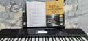 雅马哈（YAMAHA）电子琴PSR-F52/E383初学入门61键成人儿童演奏教学练习考级琴 【力度键盘】E383 实拍图