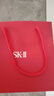 SK-II[定制]神仙水精华75ml化妆护肤品套装水乳礼盒sk2新年生日礼物女 实拍图