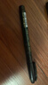 斑马牌（ZEBRA）速干秀丽笔 学生毛笔练字笔 书法笔请柬笔 WFSM10中楷黑色单支装 实拍图
