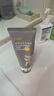 C咖双管洗面奶80g氨基酸清洁控油洁面乳去黑头角质女神节礼物 实拍图