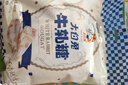 不老林   辽宁沈阳特产牛轧糖杏仁味188g*3袋套装结婚喜糖果零食 实拍图