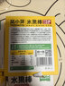 窝小芽儿童零食一周水果能量棒(苹果山楂)46g 99%原果制作不添加香精 实拍图