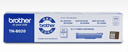兄弟（brother）TN-B020 墨粉盒 适用兄弟7578DW/7548W/7720DN;7700D;7530DN;7500D;2050DN;2000D 实拍图