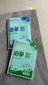 2026初中必刷题 数学八年级下册 苏科版 初二同步练习一课一练教材全解随堂笔记天天练 实拍图