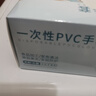 乌斯京一次性手套PVC手套100只中码食品级实验美容清洁烘焙餐饮厨房手套 实拍图