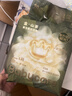 babycare金山茶花婴儿纸尿裤mini装L20片(9-14kg)尿不湿透气【新老混发】 实拍图