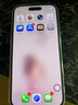 苹果16pro iPhone16苹果16ProMax移动联通电信全网通5G手机 iPhone16Pro 原色钛金属6.3英寸 256GB【公开版通】 实拍图