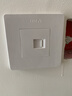 公牛（BULL）开关插座G07系列 一位电脑打线型六类插座面板G07T102B象牙白暗装 实拍图