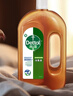 滴露（Dettol）消毒液消毒水1.2L衣物除菌液家居环境地板杀菌除螨 非84甲流感 实拍图