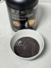 五谷磨房黑芝麻糊低GI核桃芝麻黑豆粉早餐代餐粉黑芝麻五黑粉600g 实拍图