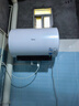 美的（Midea）阻垢免清洗电热水器80升家用3300W变频速热镁棒免更换以旧换新国家补贴15%热水器F8033-JE7Pro(HE) 实拍图