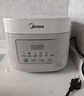美的（Midea）电饭煲 3L家用电饭锅 316L不锈钢无涂层煮饭锅 2-3人多功能0涂层煲汤煮粥锅米饭锅年货MB-RE387S 实拍图