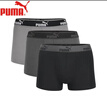 PUMA彪马 男士内裤男基础款95%棉透气运动平角内裤3条  实拍图