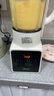 美的（Midea）破壁机家用自清洗1.75L多功能全自动免煮豆浆机 果汁机米糊搅拌机老人打流食 国家补贴 PB8G2-071 实拍图